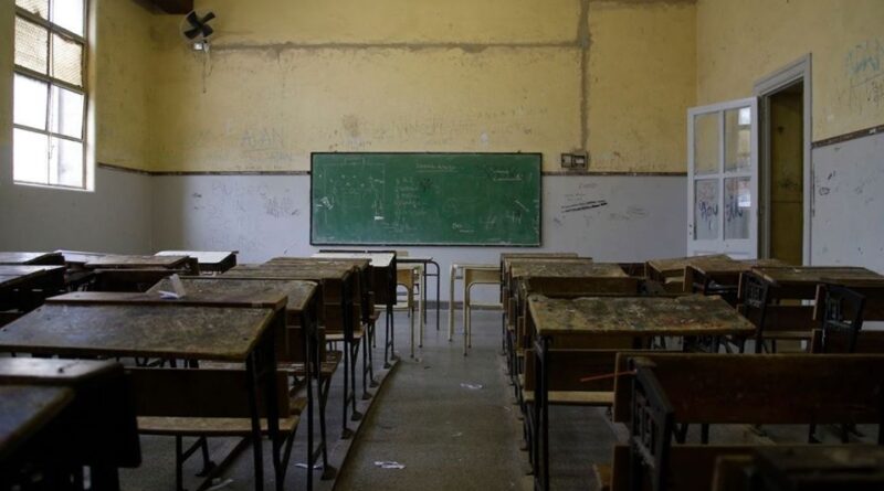 escuela aula