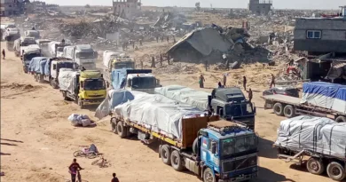 AYUDA HUMANITARIA GAZA