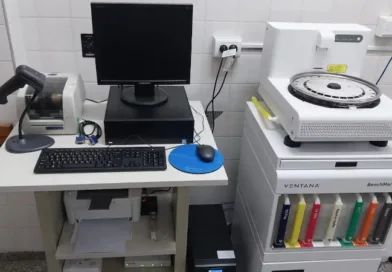 HIGA nueva tecnología