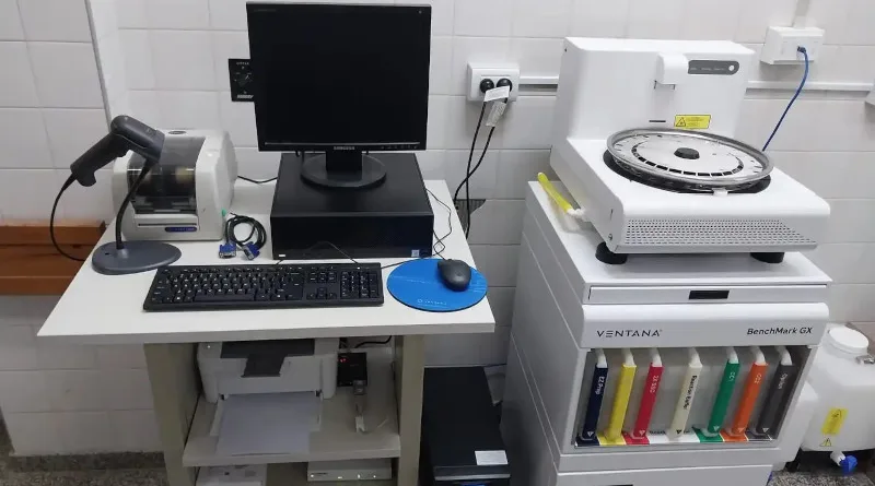 HIGA nueva tecnología